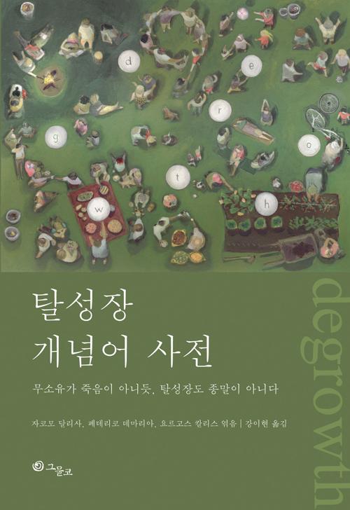 Ż���尳������