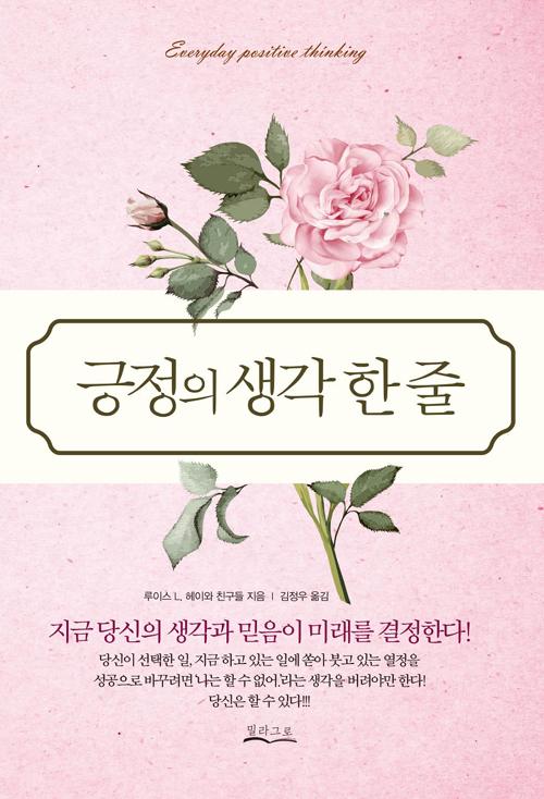 ������ ���� �� ��