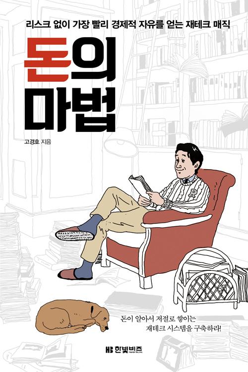 ���� ����