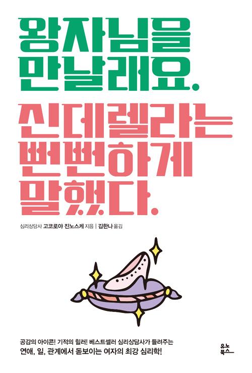 ���ڴ��� �������� �ŵ������ �����ϰ� ���ߴ�