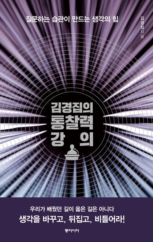 ������� ������ ����