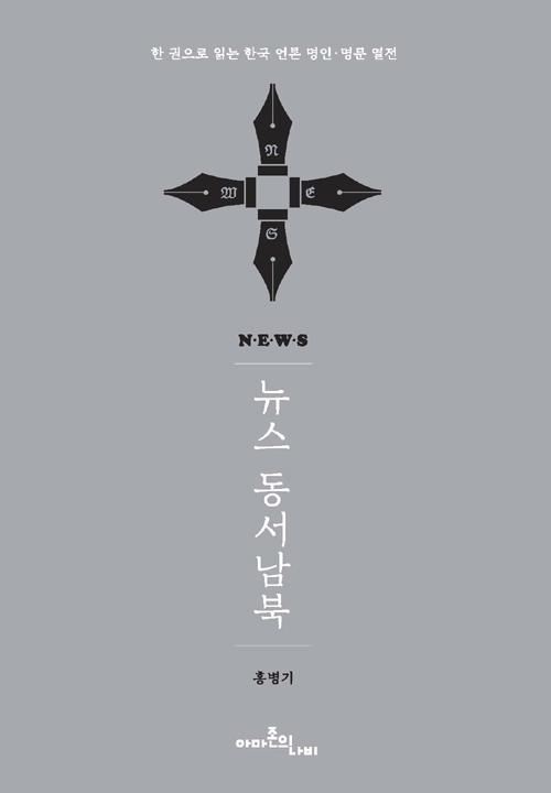 ���� �������� 