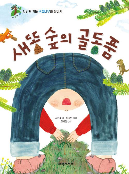 ���� ���� ��ǰ