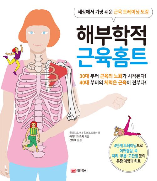 �غ����� ����ȨƮ