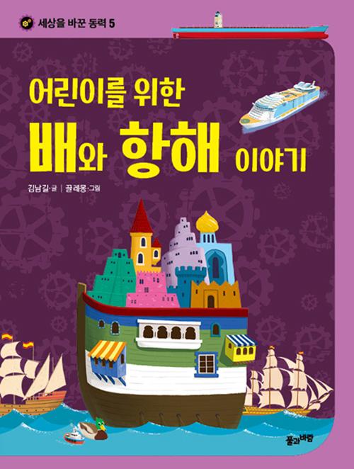 ��̸� ���� ��� ���� �̾߱�