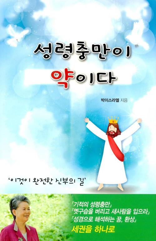 �����游�� ���̴�