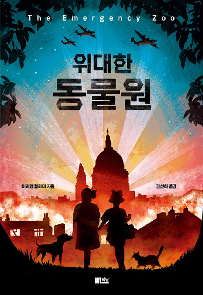 ������ ������