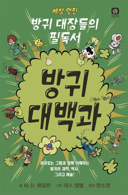 ��� ����