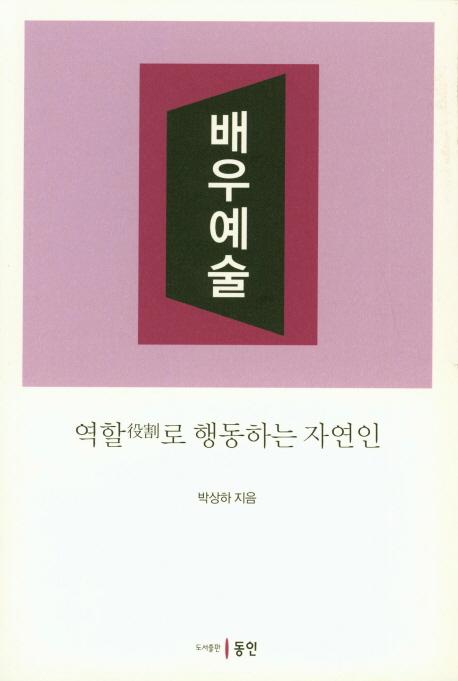 쿹