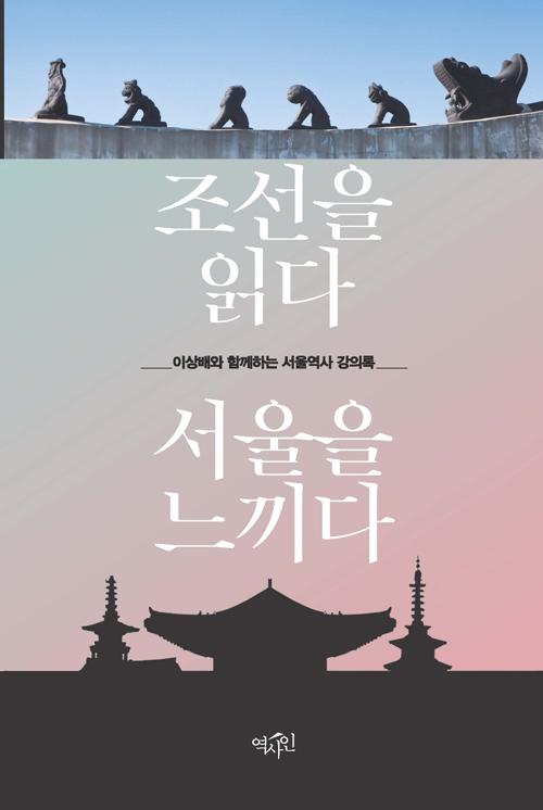 ������ �д� ������ ������