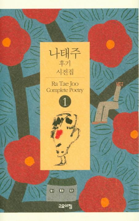 ������ �ı� ������ 1