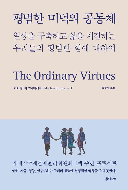 ����� �̴��� ����ü