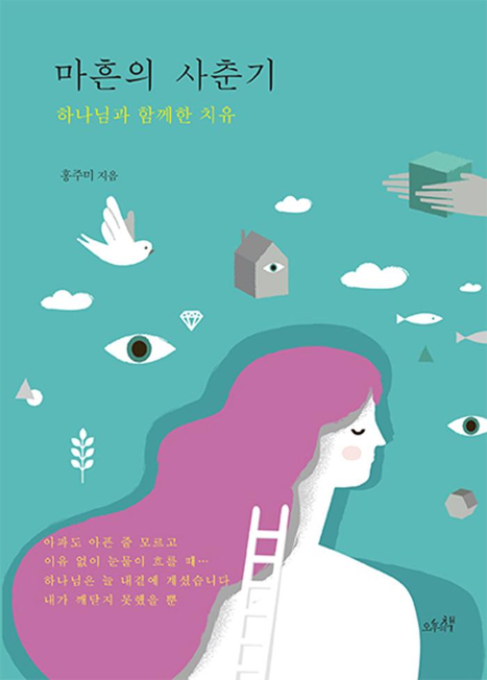 ������ �����