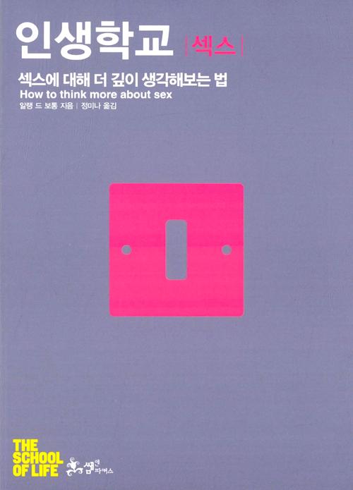 λб Ʈ (6)