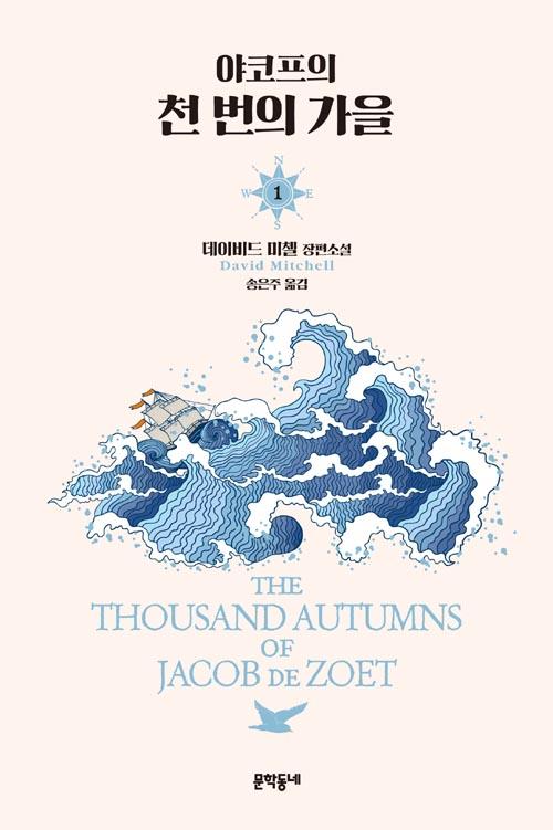 �������� õ ���� ���� 1