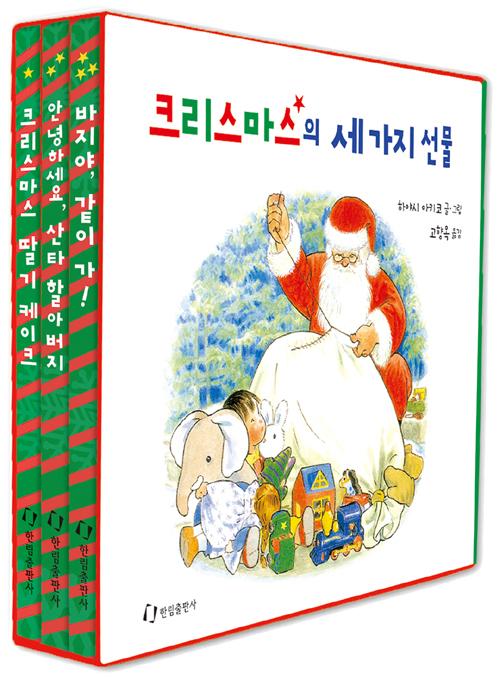 ũ���������� �� ���� ���� ��3�� ��Ʈ