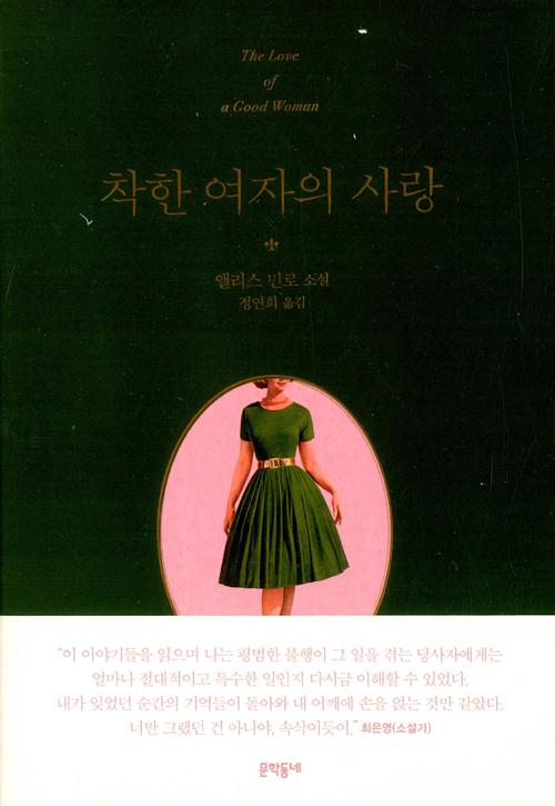 ���� ������ ���