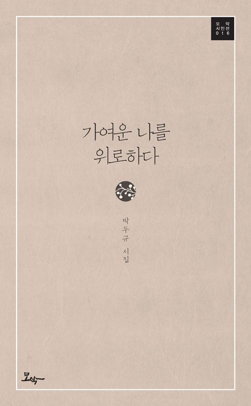 ������ ���� �����ϴ�