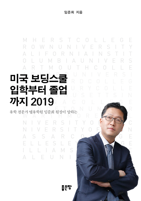 ̱  к  (2019)