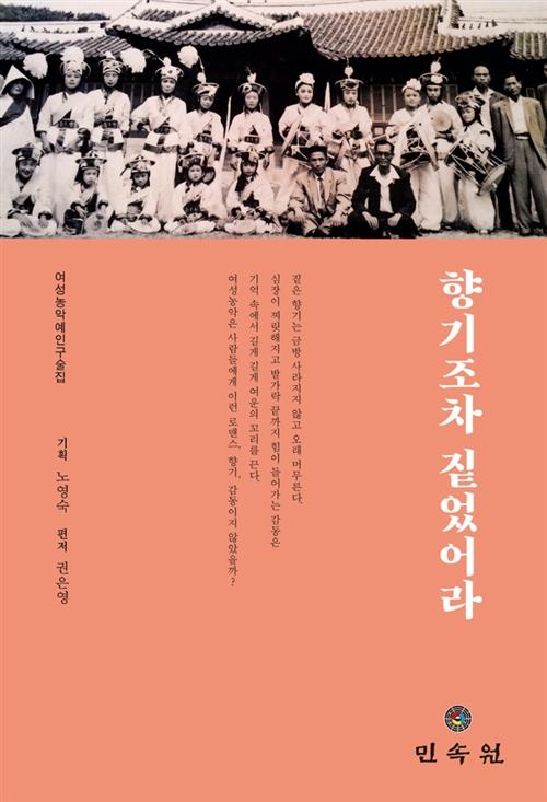 ������� £�����