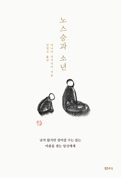 뽺° ҳ