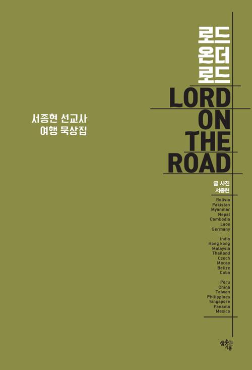 �ε� �´� �ε� 