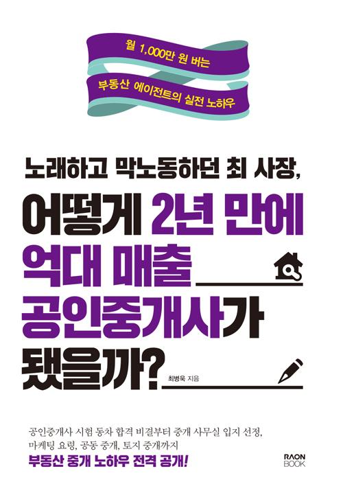 뷡ϰ 뵿ϴ  ,  2    ߰簡 ?