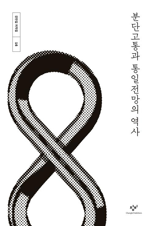 дܰ  