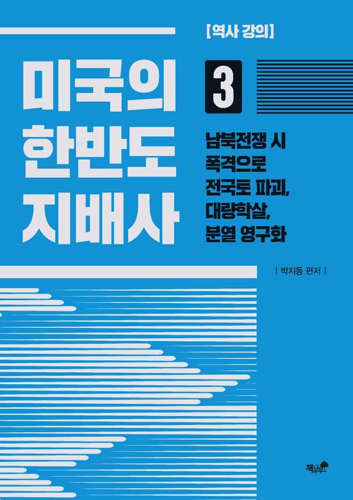 ̱ ѹݵ  3