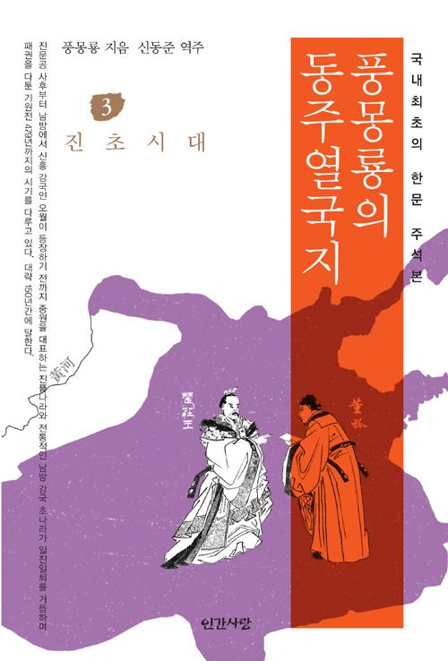 ǳ������ ���ֿ����� 3