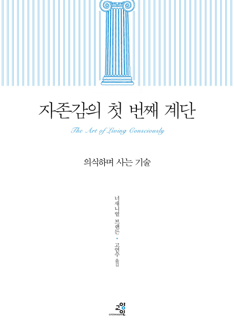 �������� ù ��° ���