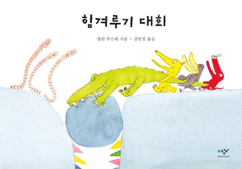 ���ܷ�� ��ȸ