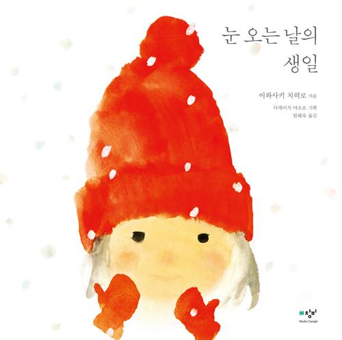 �� ���� ���� ����