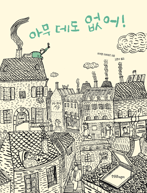 �ƹ����� ����!