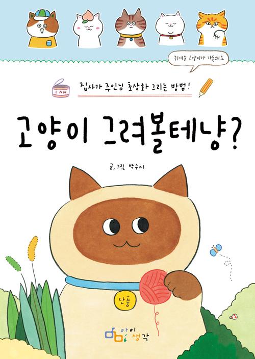  ׷׳?
