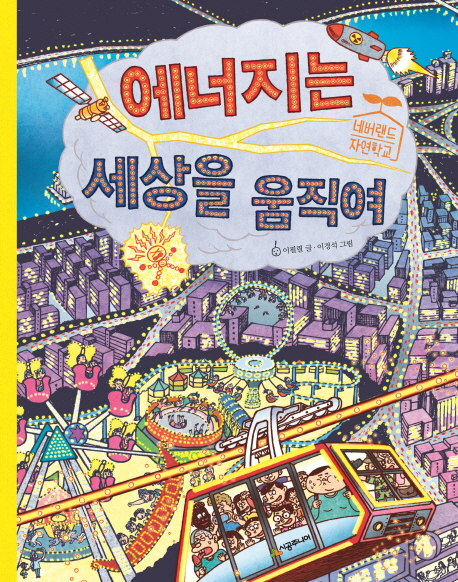 �������� ������ ������