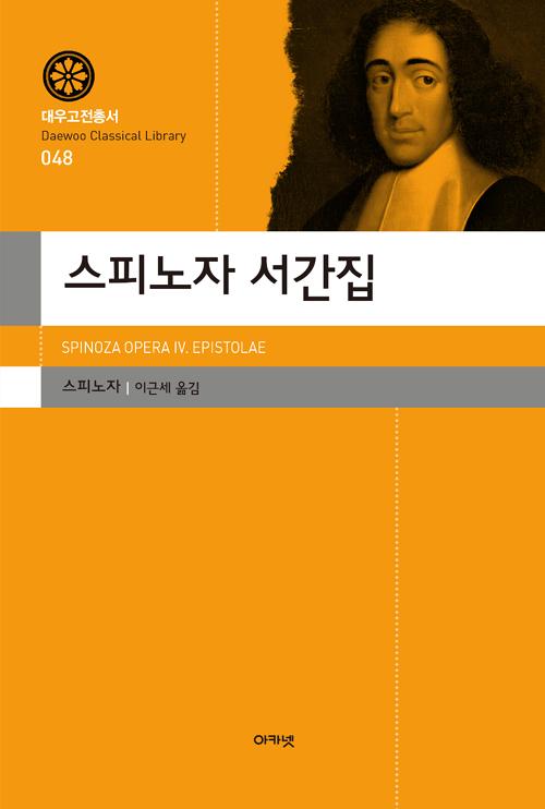 ���ǳ��� ������