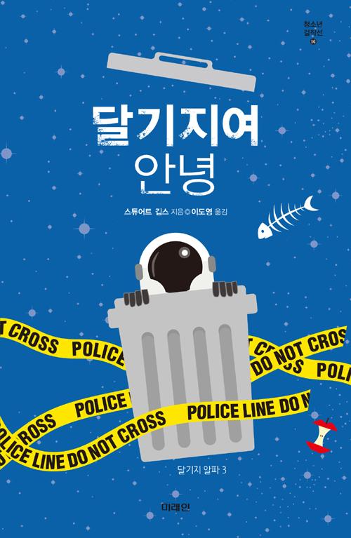 �ޱ����� �ȳ�