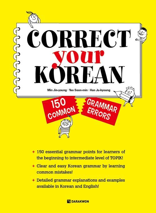 Correct Your Korean