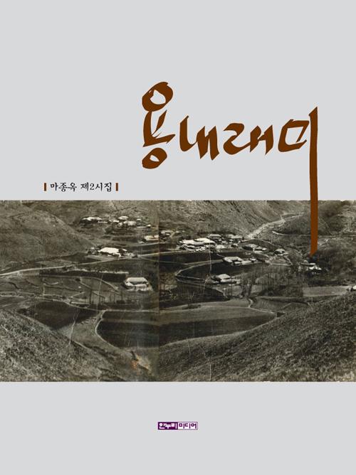 볻