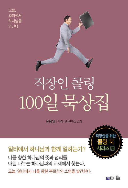  ݸ 100 