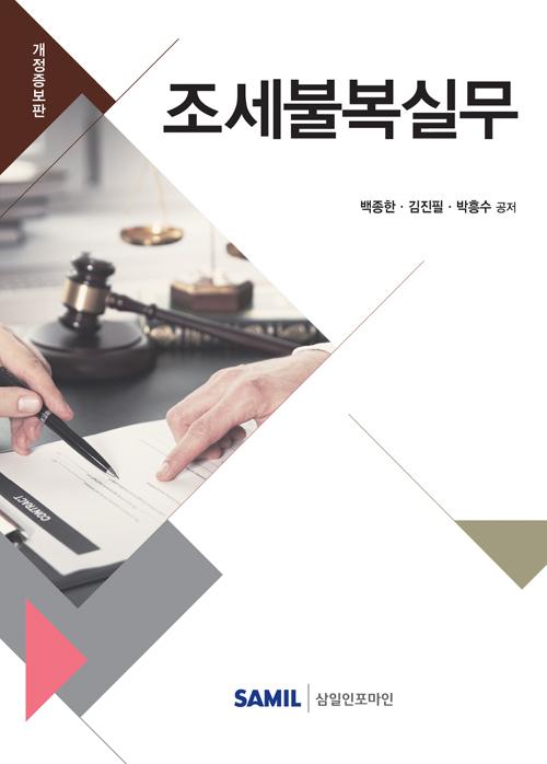 Һǹ(2019)