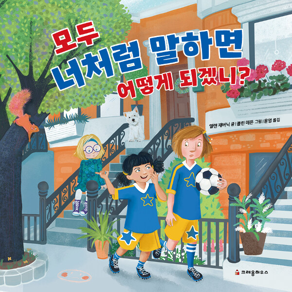 ��� ��ó�� ���ϸ� ��� �ǰڴ�?