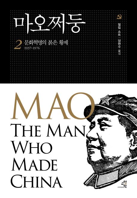 ����¼�� 2