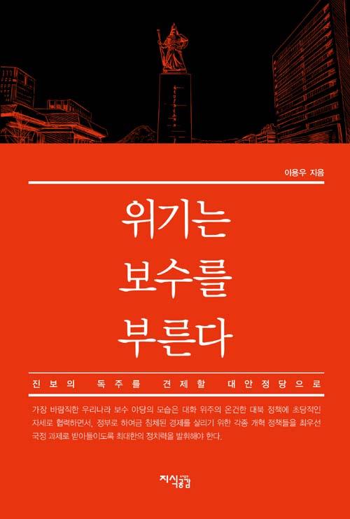 ����� ������ �θ���