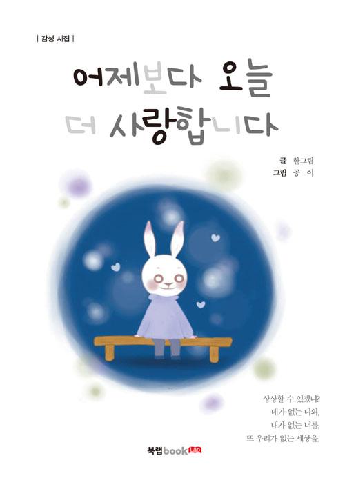 �������� ���� �� ����մϴ�