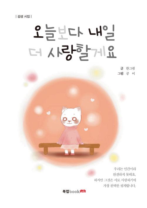 ���ú��� ���� �� ����ҰԿ�