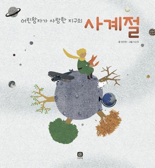 ����ڰ� ����� ������ �����