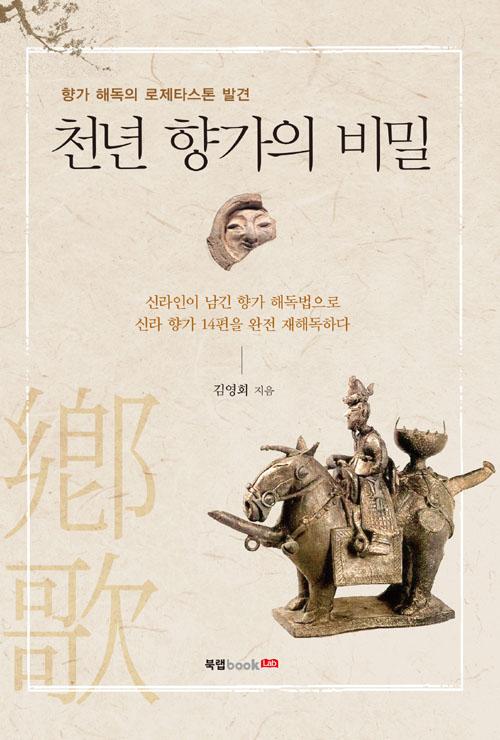 õ�� �Ⱑ�� ���