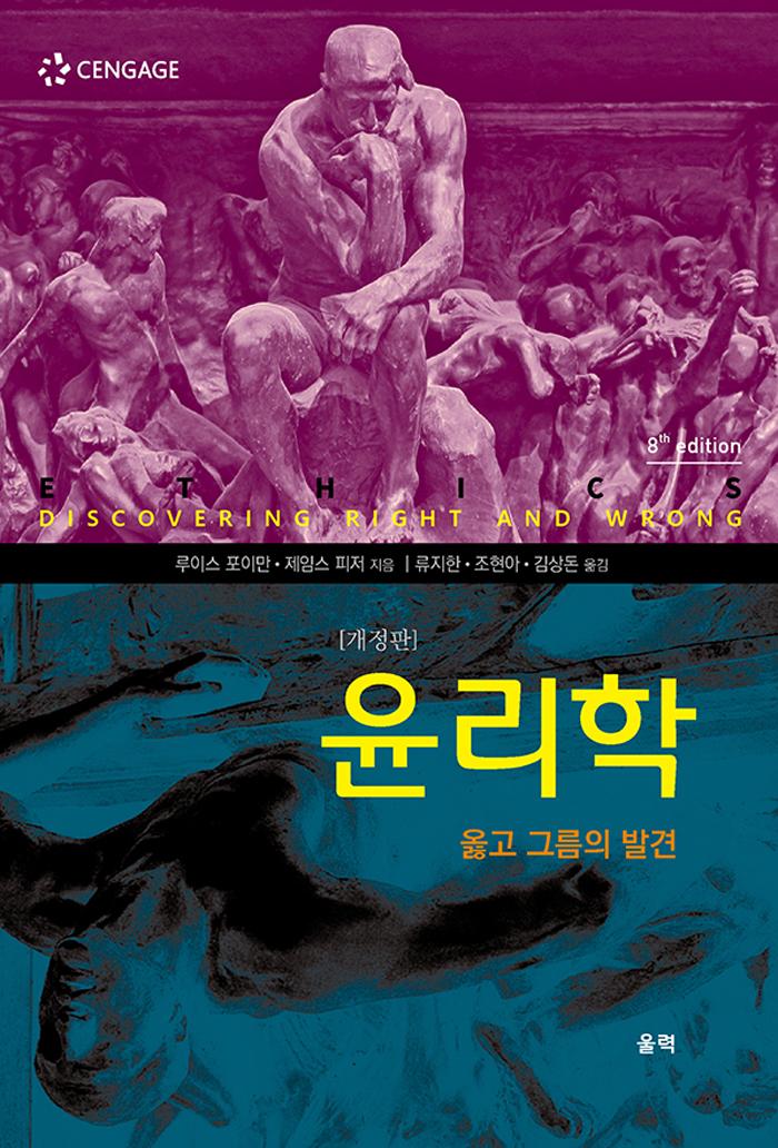 ������: �ǰ� �׸��� �߰� [������]